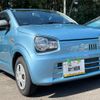 suzuki alto 2015 GOO_JP_700090373030240929001 image 1