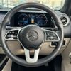 mercedes-benz glb-class 2021 quick_quick_3DA-247613M_W1N2476132W163656 image 12