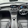 mercedes-benz c-class 2018 -MERCEDES-BENZ--Benz C Class DBA-205040C--WDD2050402R430891---MERCEDES-BENZ--Benz C Class DBA-205040C--WDD2050402R430891- image 16