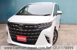 toyota alphard 2023 -TOYOTA--Alphard 6AA-AAHH40W--AAHH40-0003097---TOYOTA--Alphard 6AA-AAHH40W--AAHH40-0003097-