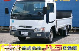 nissan atlas 2005 CFJ1533749