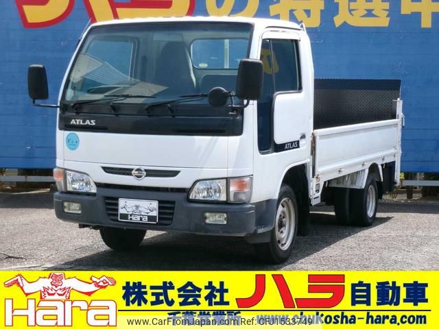 nissan atlas 2005 CFJ1533749 image 1
