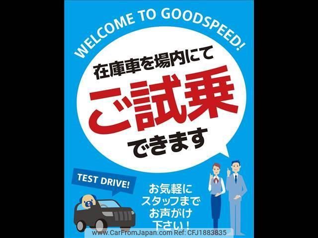 suzuki jimny 2020 CFJ1883835 image 2