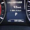 lexus gs 2017 YAMAKATSU_ARL10-0001622 image 31