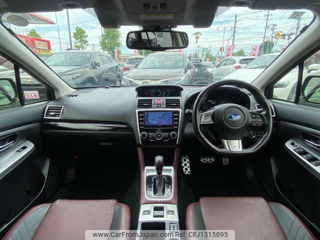 subaru levorg 2017 -SUBARU 【名変中 】--Levorg VM4--020988---SUBARU 【名変中 】--Levorg VM4--020988- image 2