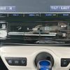 toyota prius 2016 -TOYOTA--Prius DAA-ZVW50--ZVW50-6028470---TOYOTA--Prius DAA-ZVW50--ZVW50-6028470- image 17