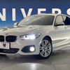 bmw 1-series 2018 -BMW--BMW 1 Series LDA-1S20--WBA1S520105L18797---BMW--BMW 1 Series LDA-1S20--WBA1S520105L18797- image 13