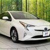 toyota prius 2016 quick_quick_ZVW51_ZVW51-6046689 image 16