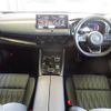 nissan x-trail 2023 -NISSAN--X-Trail 6AA-SNT33--SNT33-024678---NISSAN--X-Trail 6AA-SNT33--SNT33-024678- image 7