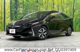 toyota prius-phv 2020 -TOYOTA--Prius PHV 6LA-ZVW52--ZVW52-3166791---TOYOTA--Prius PHV 6LA-ZVW52--ZVW52-3166791-