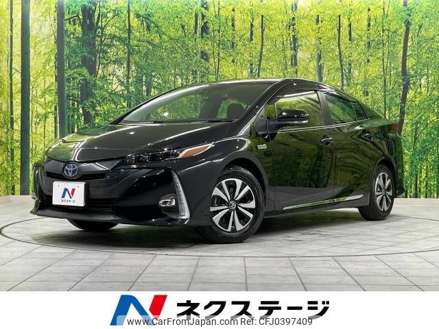 toyota prius-phv 2020 -TOYOTA--Prius PHV 6LA-ZVW52--ZVW52-3166791---TOYOTA--Prius PHV 6LA-ZVW52--ZVW52-3166791- image 1