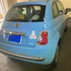 fiat 500 2012 CFJ1584362 image 1