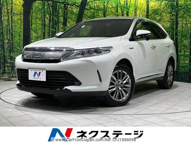 toyota harrier-hybrid 2019 CFJ1888096 image 1