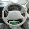 toyota dyna-truck 2015 GOO_NET_EXCHANGE_0540197A30250523W001 image 11
