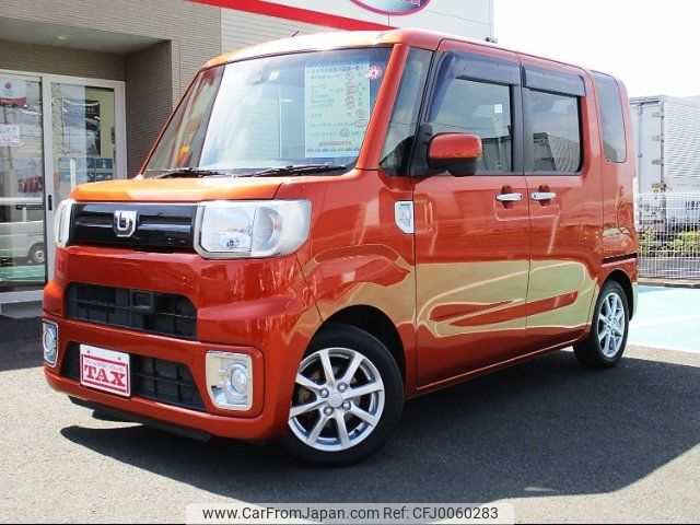 daihatsu wake 2017 -DAIHATSU 【宮城 594ﾒ1】--WAKE LA700S--0099098---DAIHATSU 【宮城 594ﾒ1】--WAKE LA700S--0099098- image 1