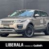 land-rover range-rover 2019 -ROVER--Range Rover LDA-LV2NB--SALVA2AN8KH329969---ROVER--Range Rover LDA-LV2NB--SALVA2AN8KH329969- image 1