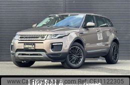 land-rover range-rover 2019 -ROVER--Range Rover LDA-LV2NB--SALVA2AN8KH329969---ROVER--Range Rover LDA-LV2NB--SALVA2AN8KH329969-