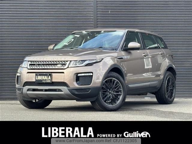 land-rover range-rover 2019 -ROVER--Range Rover LDA-LV2NB--SALVA2AN8KH329969---ROVER--Range Rover LDA-LV2NB--SALVA2AN8KH329969- image 1