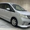 nissan serena 2013 -NISSAN--ｾﾚﾅ Sﾊｲﾌﾞﾘｯﾄﾞ DAA-HFC26--HFC26-147574---NISSAN--ｾﾚﾅ Sﾊｲﾌﾞﾘｯﾄﾞ DAA-HFC26--HFC26-147574- image 17