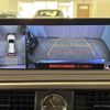 lexus rx 2019 -LEXUS--Lexus RX DAA-GYL20W--GYL20-0010424---LEXUS--Lexus RX DAA-GYL20W--GYL20-0010424- image 6