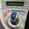 toyota prius 2015 quick_quick_ZVW30_ZVW30-0425644 image 6