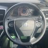 honda odyssey 2014 -HONDA--Odyssey DBA-RC1--RC1-1021931---HONDA--Odyssey DBA-RC1--RC1-1021931- image 13