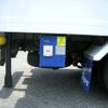 hino dutro 2019 GOO_NET_EXCHANGE_0560040A30250521W002 image 20