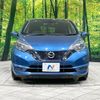 nissan note 2017 -NISSAN--Note DAA-HE12--HE12-065610---NISSAN--Note DAA-HE12--HE12-065610- image 14