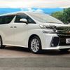 toyota vellfire 2016 -TOYOTA--Vellfire DBA-AGH30W--AGH30-0057741---TOYOTA--Vellfire DBA-AGH30W--AGH30-0057741- image 17