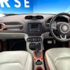 jeep renegade 2016 -CHRYSLER--Jeep Renegade ABA-BU14--1C4BU0000GPC87477---CHRYSLER--Jeep Renegade ABA-BU14--1C4BU0000GPC87477- image 2