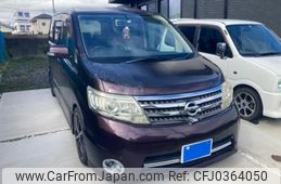 nissan serena 2008 -NISSAN--Serena DBA-CC25--CC25-155949---NISSAN--Serena DBA-CC25--CC25-155949-