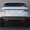 land-rover range-rover-evoque 2019 GOO_JP_965024101109620022001 image 20