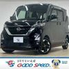 nissan roox 2020 quick_quick_5AA-B44A_B44A-0024522 image 1