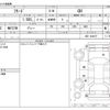 honda freed 2012 CFJ1783657 image 3