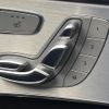 mercedes-benz glc-class 2017 CFJ1509998 image 8
