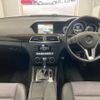 mercedes-benz c-class 2014 -MERCEDES-BENZ--Benz C Class 204049-2A921185---MERCEDES-BENZ--Benz C Class 204049-2A921185- image 4