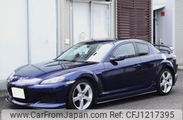 mazda rx-8 2004 -MAZDA 【静岡 301ﾓ3730】--RX-8 SE3P--117637---MAZDA 【静岡 301ﾓ3730】--RX-8 SE3P--117637-