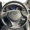 toyota c-hr 2016 -TOYOTA--C-HR DBA-NGX50--NGX50-2000328---TOYOTA--C-HR DBA-NGX50--NGX50-2000328- image 8