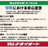 toyota hilux 2017 CFJ1850504 image 63