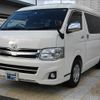 toyota hiace-wagon 2013 GOO_JP_988024122600201170001 image 33