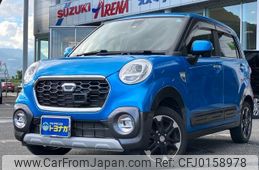 daihatsu cast 2015 -DAIHATSU 【群馬 581ｾ963】--Cast LA260S--0005109---DAIHATSU 【群馬 581ｾ963】--Cast LA260S--0005109-