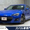 subaru brz 2017 CFJ1618212 image 1