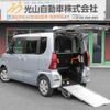 daihatsu tanto 2022 quick_quick_6BA-LA650S_LA650S-0227897 image 1