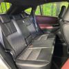toyota harrier 2017 CFJ1760775 image 9