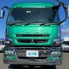 mitsubishi-fuso super-great 2012 GOO_NET_EXCHANGE_0700644A30250219W001 image 8