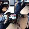 lexus lx 2023 -LEXUS--Lexus LX 3BA-VJA310W--VJA310-4025739---LEXUS--Lexus LX 3BA-VJA310W--VJA310-4025739- image 23