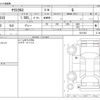 toyota yaris-cross 2021 -TOYOTA--Yaris Cross 5BA-MXPB10--MXPB10-2011243---TOYOTA--Yaris Cross 5BA-MXPB10--MXPB10-2011243- image 3