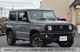 suzuki jimny-sierra 2023 -SUZUKI--Jimny Sierra 3BA-JB74W--JB74W-184280---SUZUKI--Jimny Sierra 3BA-JB74W--JB74W-184280-