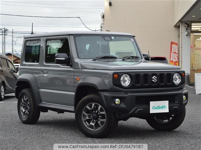 suzuki jimny-sierra 2023 -SUZUKI--Jimny Sierra 3BA-JB74W--JB74W-184280---SUZUKI--Jimny Sierra 3BA-JB74W--JB74W-184280- image 1