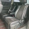 toyota vellfire 2014 CFJ1548517 image 12